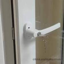 ручка з ключем